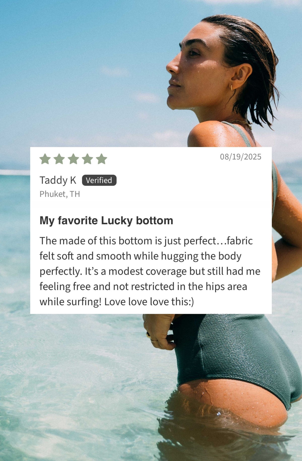 Surf Bikini Bottom with product review